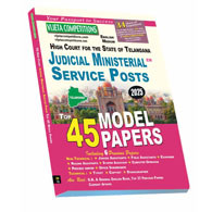 TS TS Judicial Ministerial Service Posts General Knowledge & General English Top 45 Model papers (English Medium)