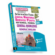 TG Judicial Ministerial Service Posts General Knowledge & General English (English Medium)