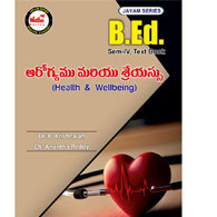 TG-B.Ed-Semester 4 - Health and Wellbeing (Text Book) Telugu Medium